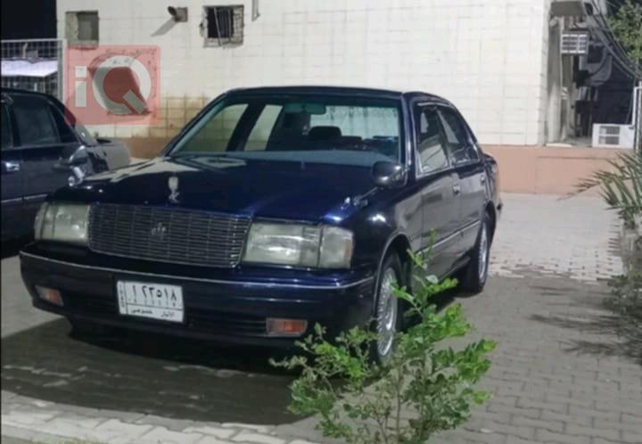 تويوتا كراون